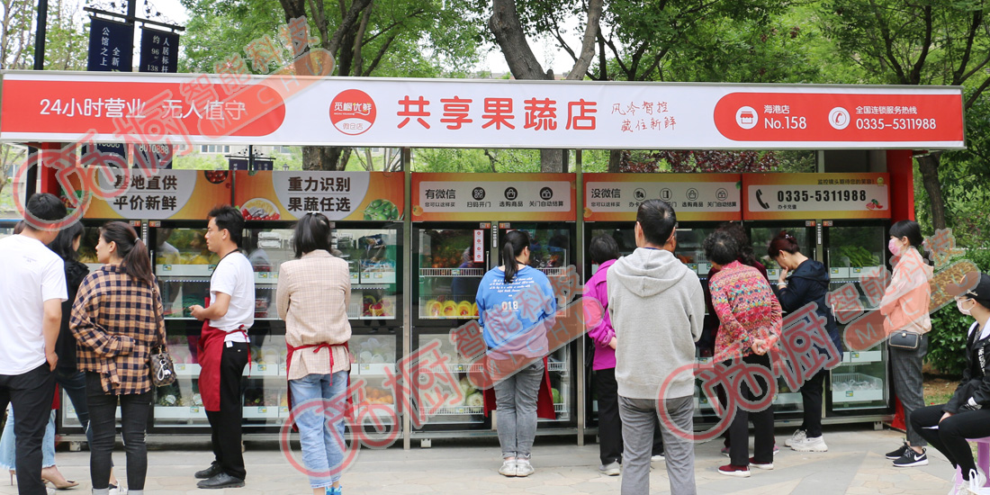 覓櫥直營(yíng)店