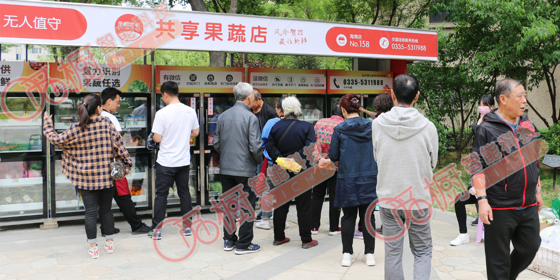 覓櫥直營(yíng)店-10