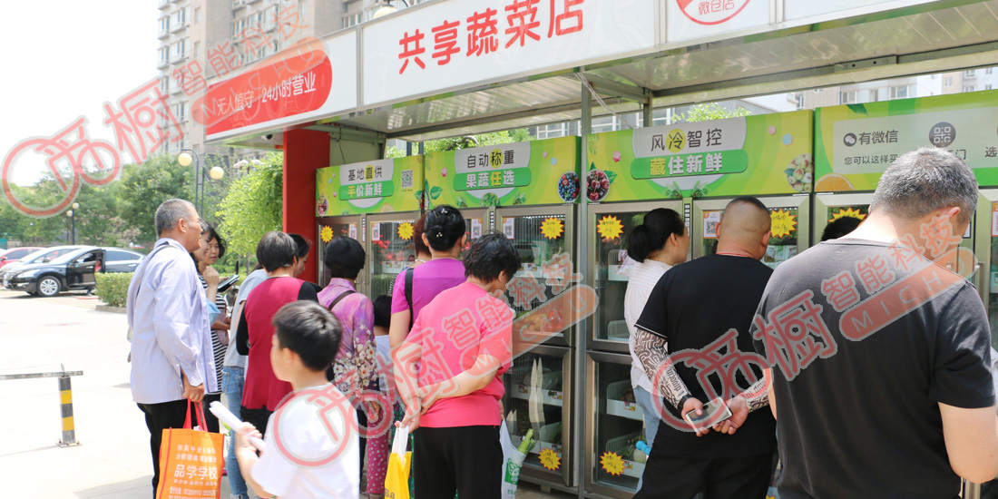 客戶案例-5 客戶案例-5