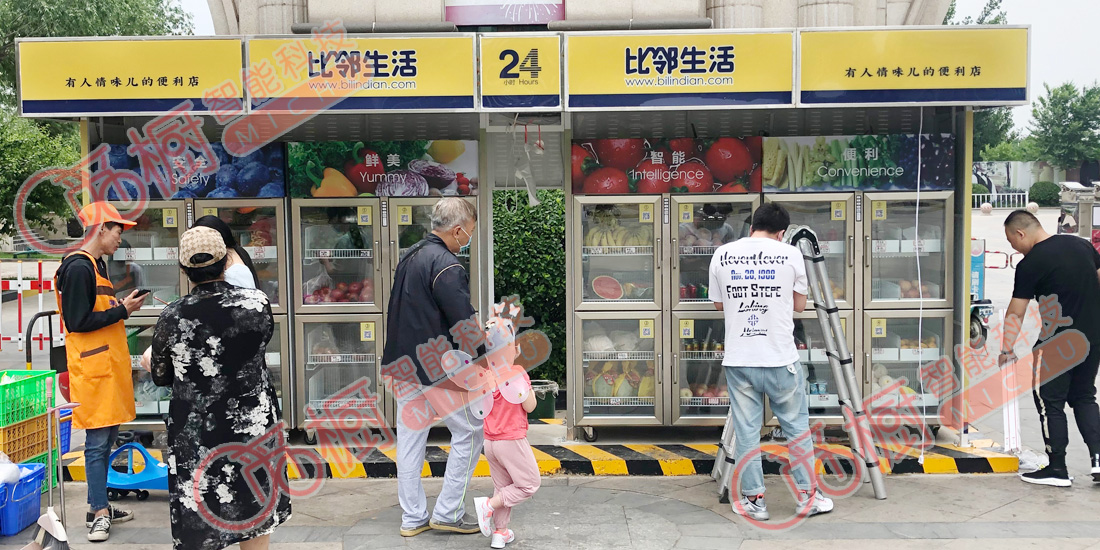 覓櫥直營店-9 覓櫥直營店-9